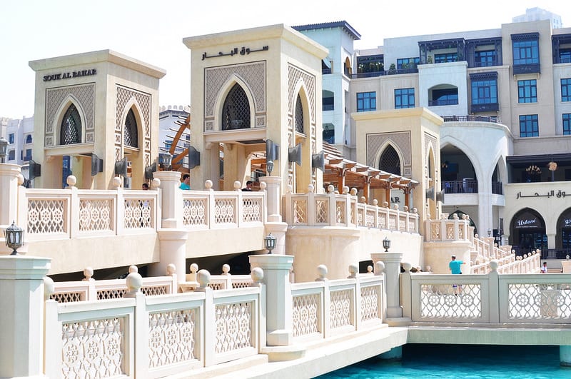Le quartier de Downtown 3 - Dubai Immobilier souk al bahar1 - Immobilier Dubai