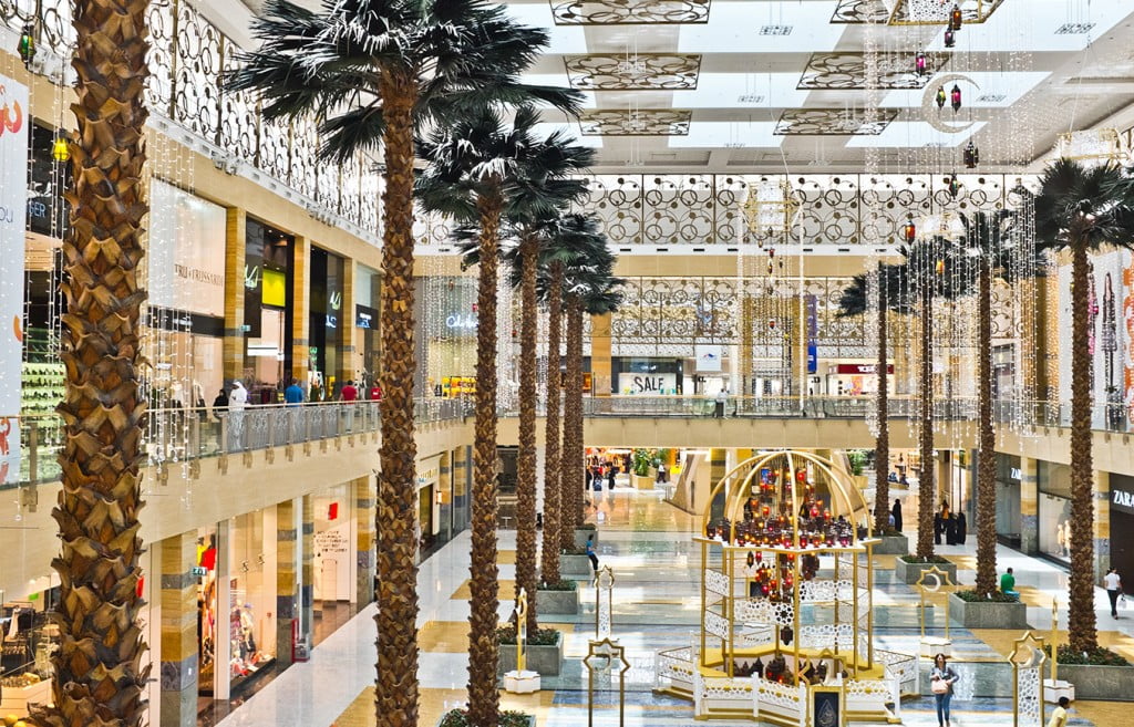 Le quartier de Mirdif 3 - Dubai Immobilier city centre - Immobilier Dubai