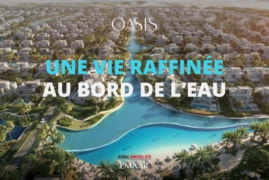 Découvrez The Oasis, une communauté prestigieuse au bord de l’eau par Emaar